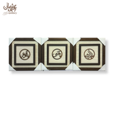 Wooden Calligraphy Set on Wallpaper Base