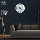Quote Clock