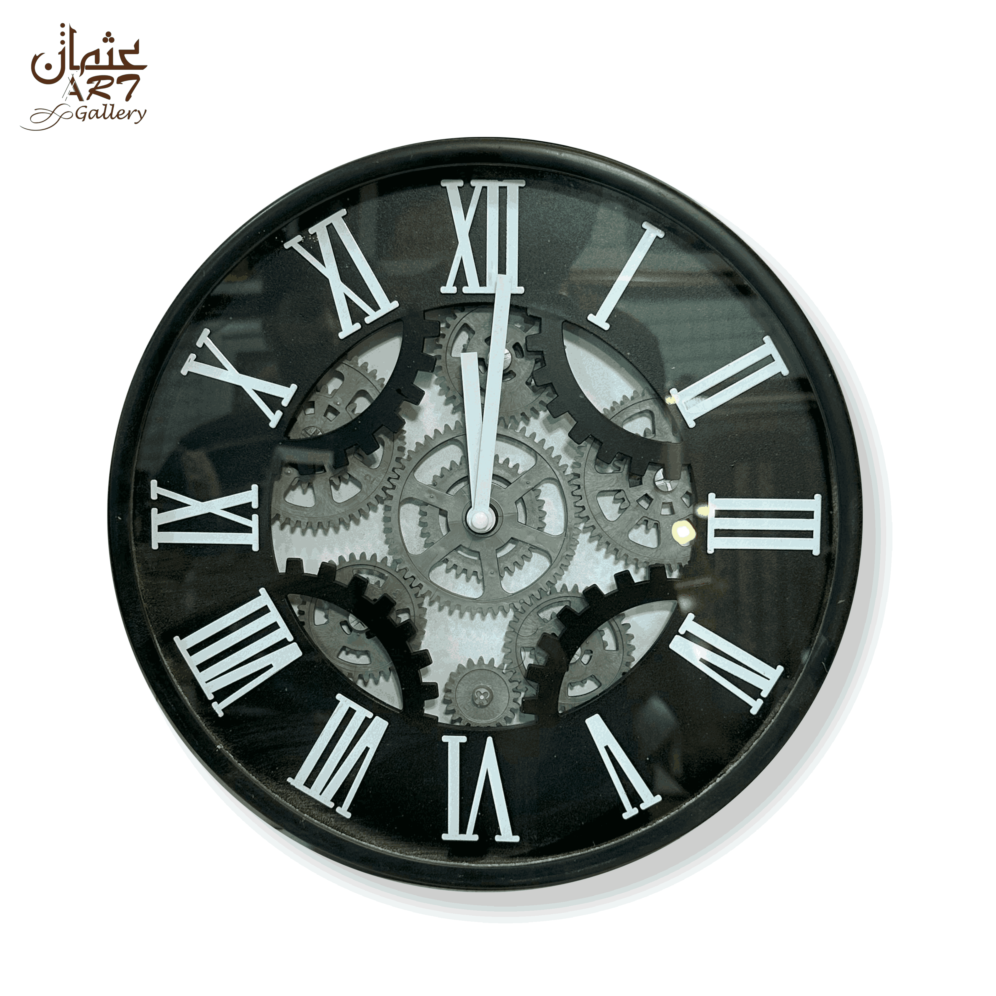 Black Mini Mechanical Wall Clock