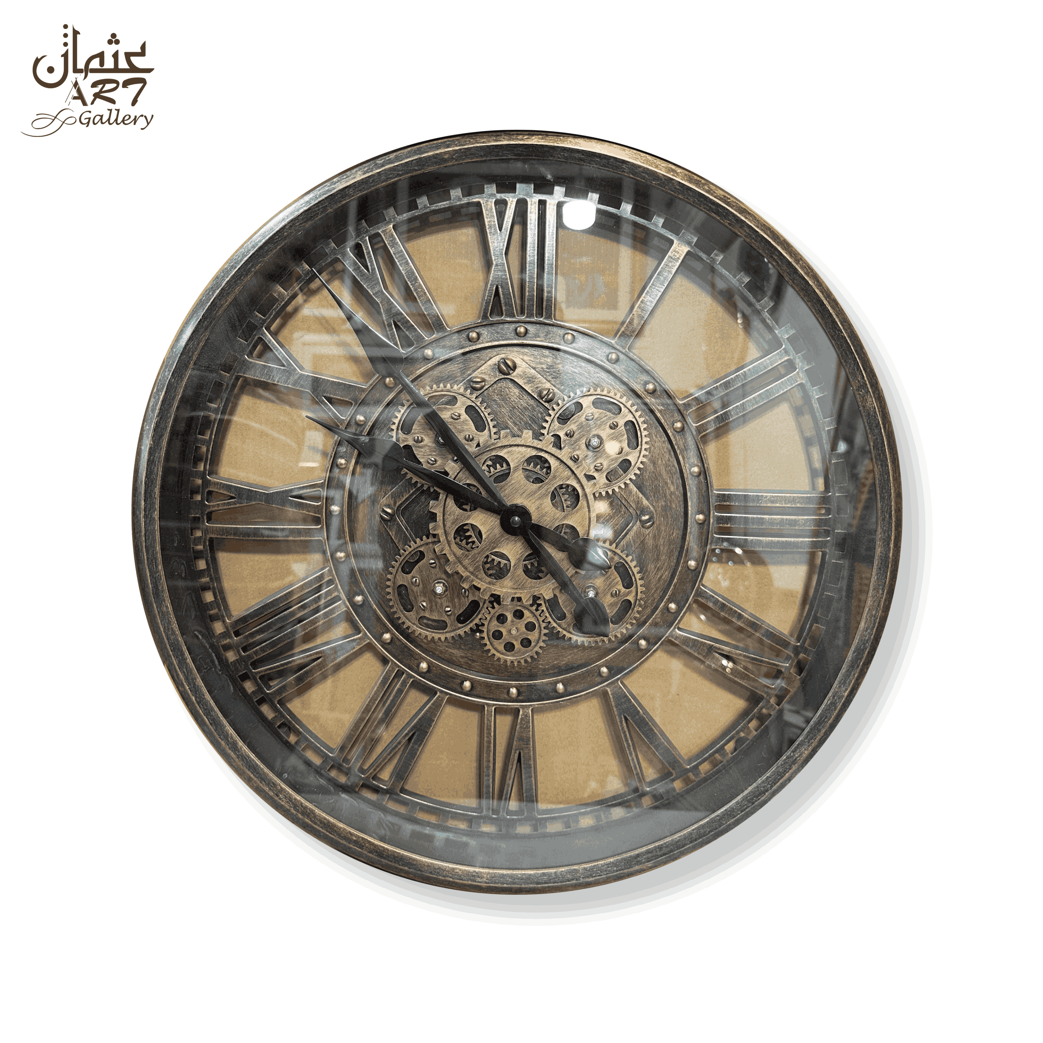 Vintage Gear Wall Clock