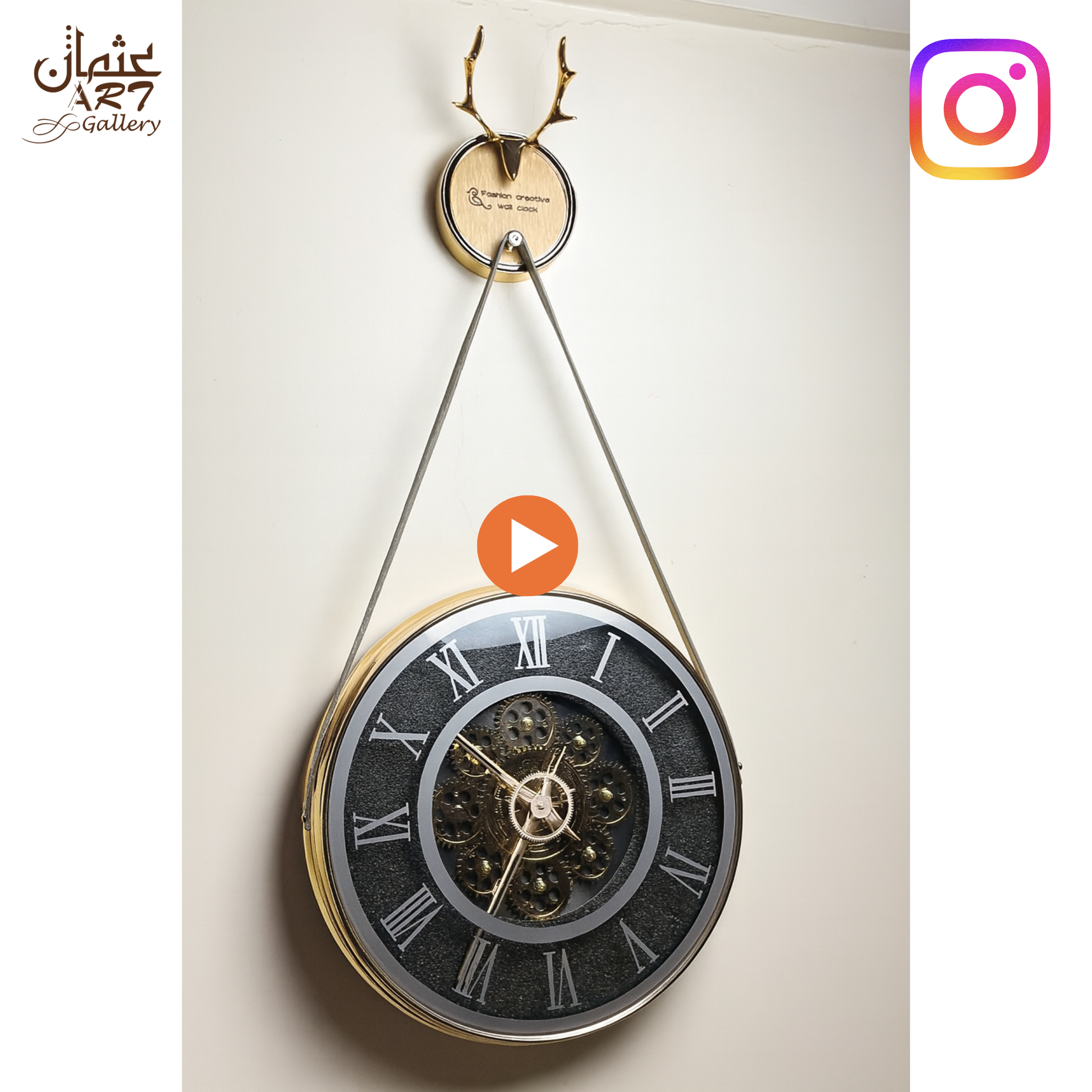 Resin Gear Usman Interior and Art Gallery