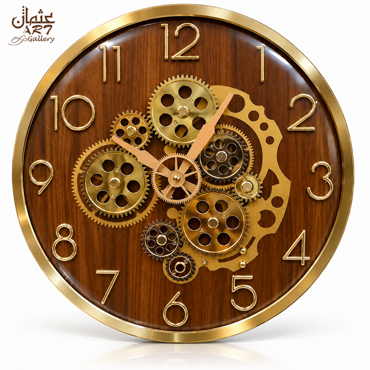 Brown wood-effect dial with gold frame, gold numbers and decorative gear-style centre