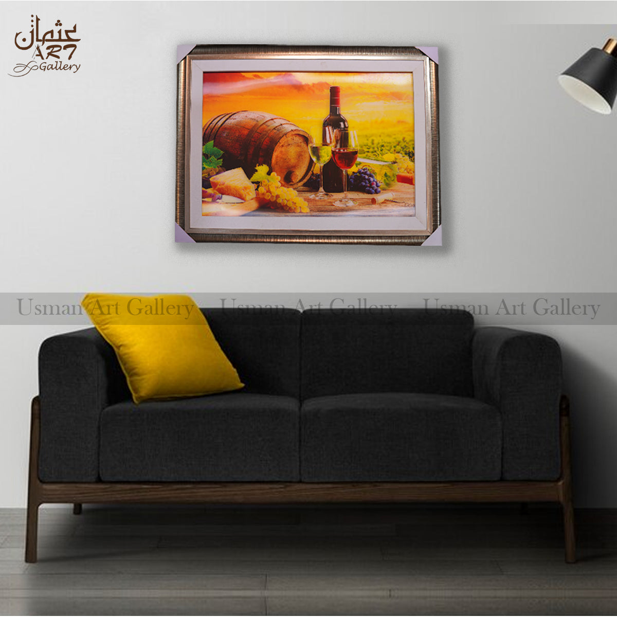 3D Scenery Lasani Border Framing