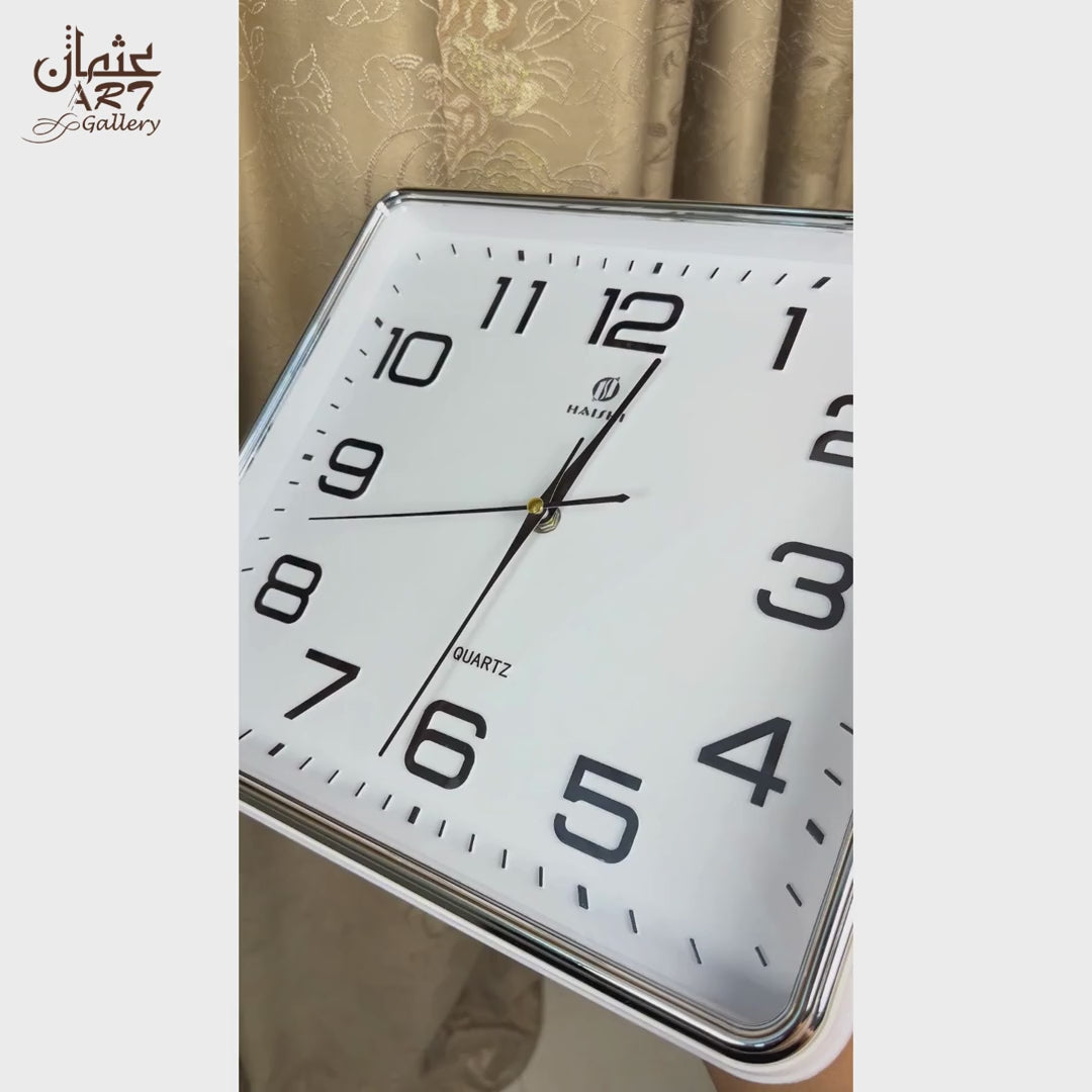 Haish Square Quartz Wall Clock