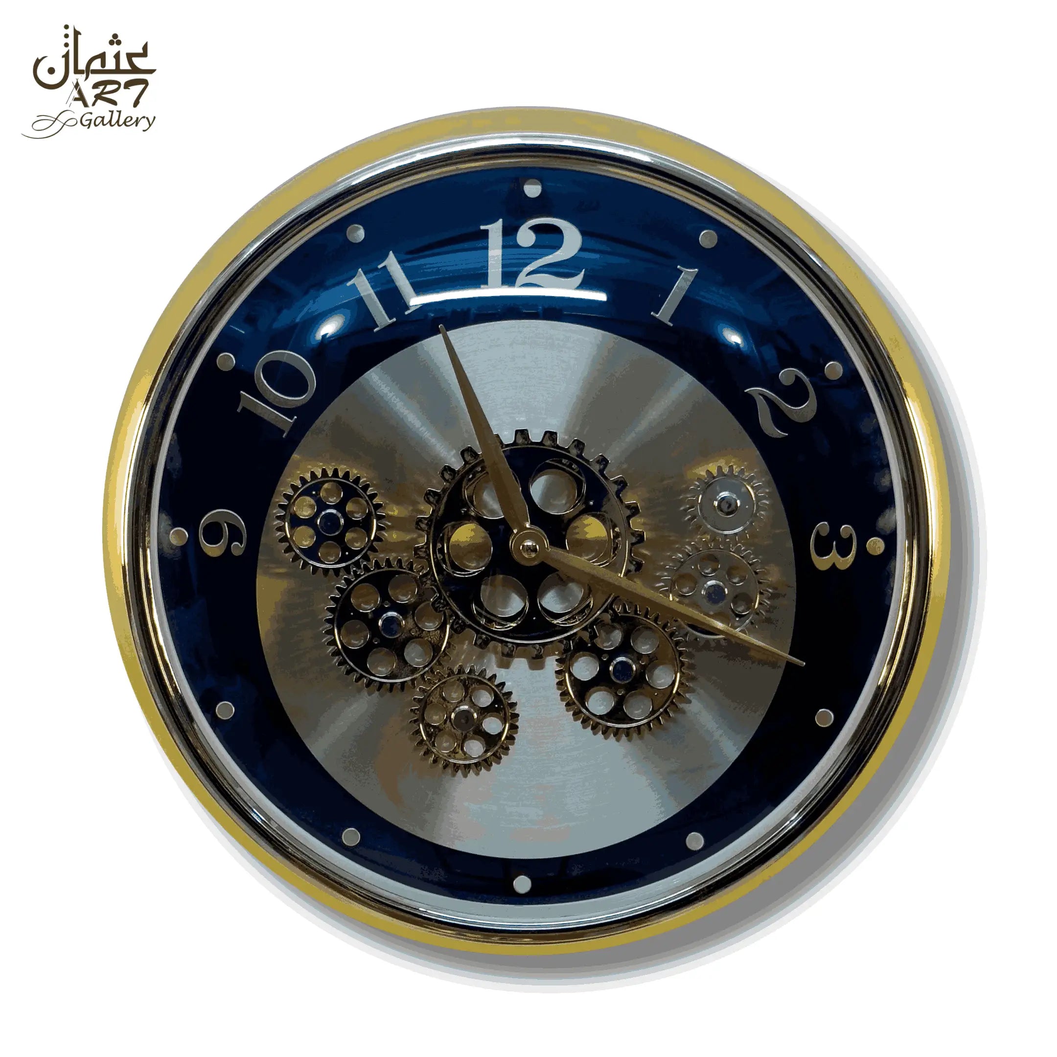 Fancy Gear Clock