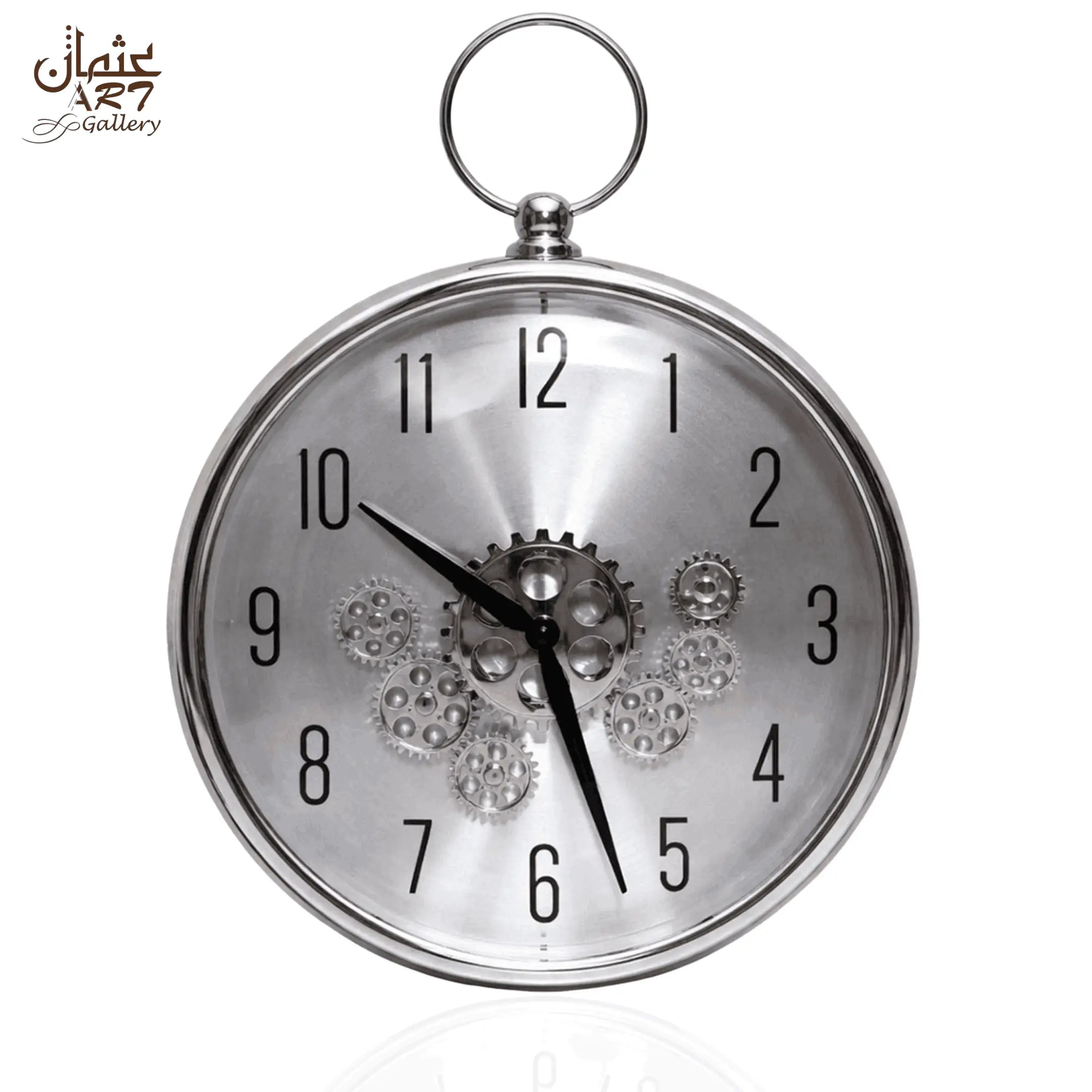 Lantern Gear Wall Clock